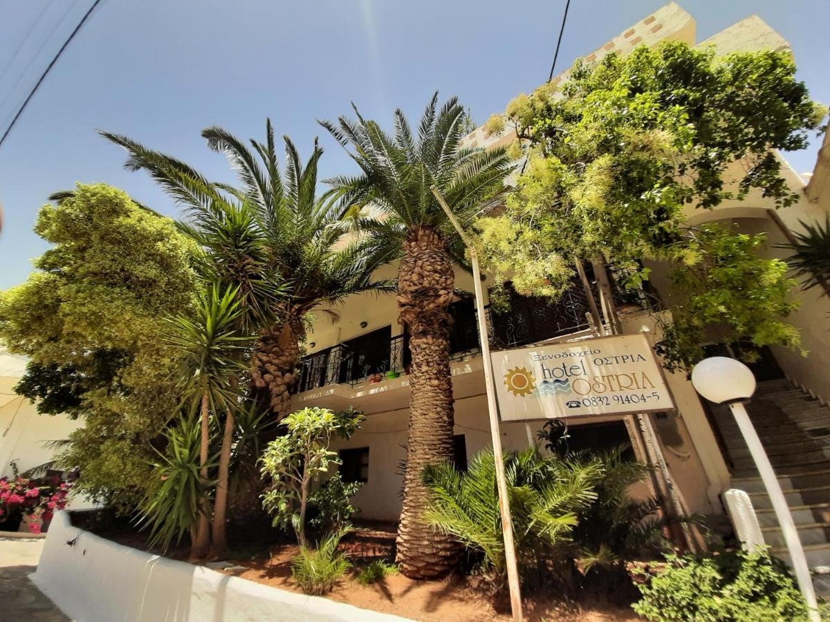 Ostria Hotel Agia Galini  Exterior photo