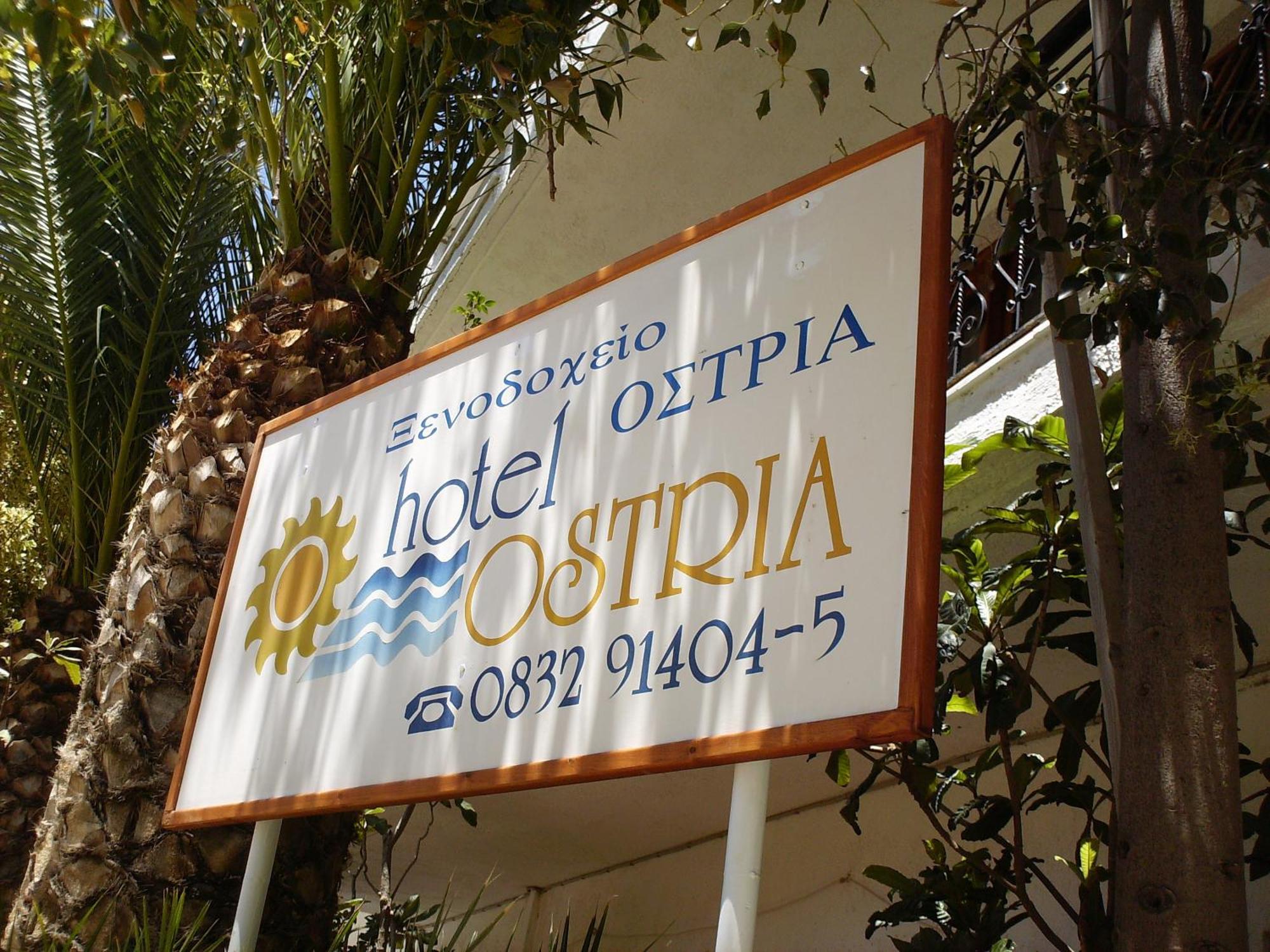 Ostria Hotel Agia Galini  Exterior photo